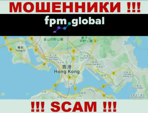 Организация ФПМ Глобал присваивает денежные вложения лохов, расположившись в офшорной зоне - Hong Kong