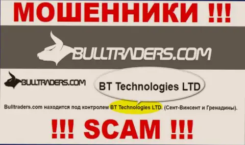 Организация, владеющая ворами Bull Traders - это BT Technologies LTD