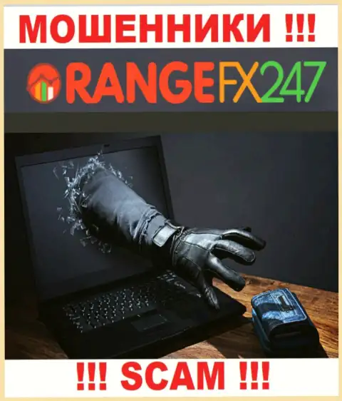 Не работайте совместно с internet-разводилами OrangeFX247, ограбят однозначно