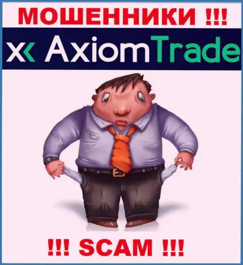 Мошенники Axiom Trade кидают своих клиентов на внушительные денежные суммы, будьте бдительны