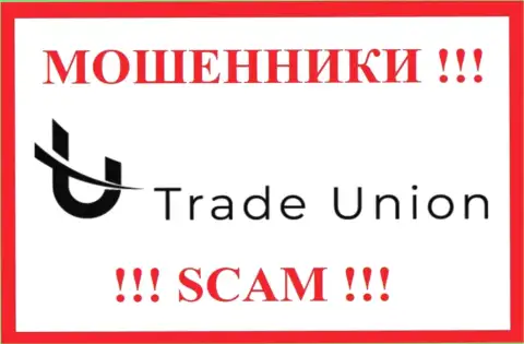 Trade Union - это SCAM !!! ЖУЛИК !!!