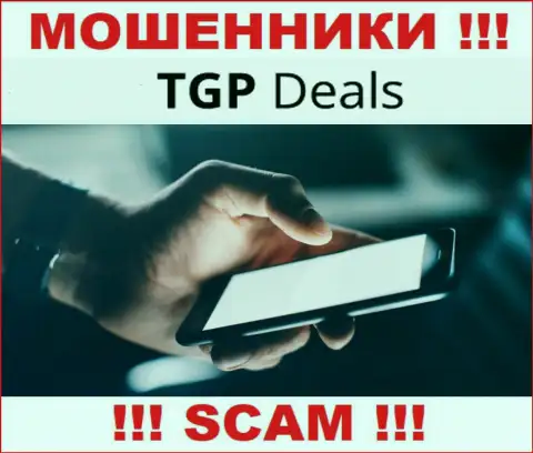 БУДЬТЕ ОСТОРОЖНЫ !!! Мошенники из компании TGP Deals подыскивают доверчивых людей