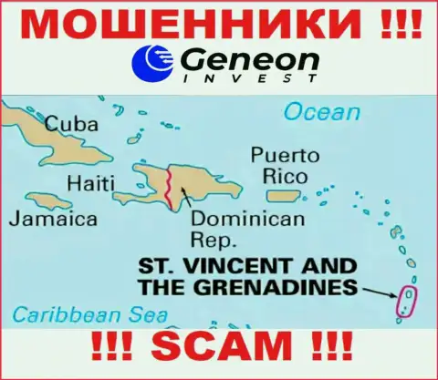 Geneon Invest зарегистрированы на территории - St. Vincent and the Grenadines, остерегайтесь совместного сотрудничества с ними