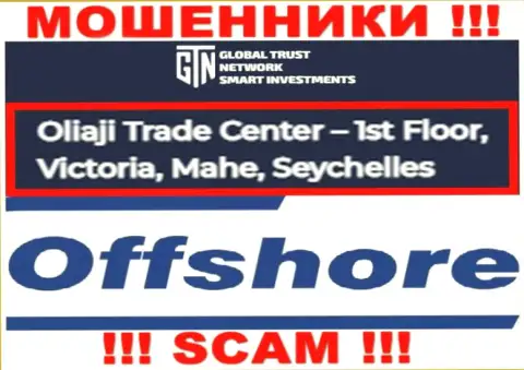 Офшорное расположение ГТН-Старт Ком по адресу - Oliaji Trade Center - 1st Floor, Victoria, Mahe, Seychelles позволяет им беспрепятственно грабить