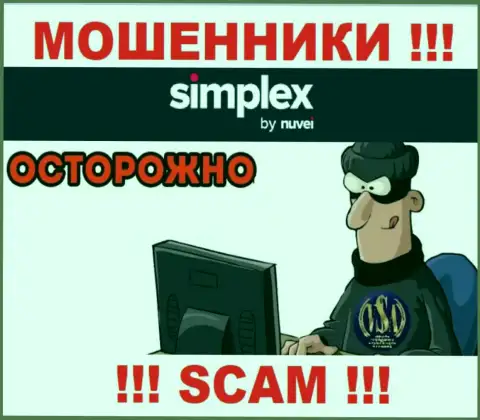 Не надо верить ни одному слову менеджеров Simplex Payment Service Limited, они интернет мошенники