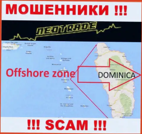 МОШЕННИКИ NeoTrade зарегистрированы очень далеко, а именно на территории - Dominika