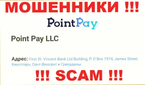 Будьте осторожны - компания Point Pay отсиживается в оффшорной зоне по адресу: First St. Vincent Bank Ltd Building, P.O Box 1574, James Street, Kingstown, St. Vincent & the Grenadines и обувает наивных людей