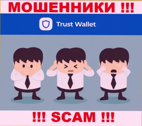 У организации Trust Wallet, на сайте, не представлены ни регулятор их работы, ни лицензия
