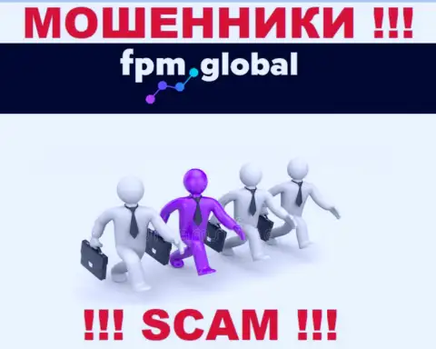 Никакой информации об своих руководителях мошенники FPM Global не публикуют