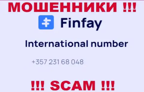 Для раскручивания доверчивых людей на средства, интернет-обманщики FinFay Com имеют не один номер телефона