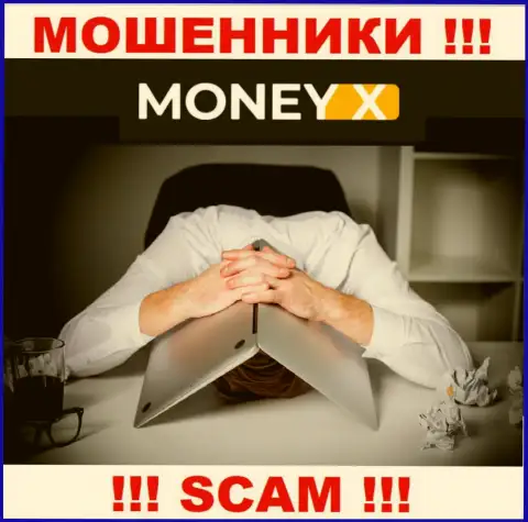MoneyX - это МОШЕННИКИ !!! Информация о администрации отсутствует