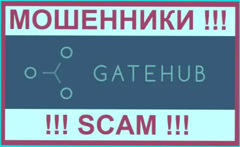 GateHub - это КИДАЛЫ !!! SCAM !