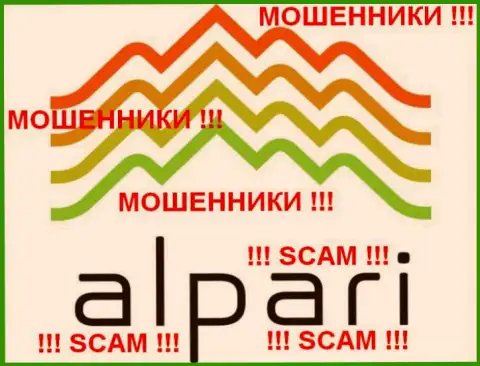 Альпари Лимитед (Alpari Ltd.) достоверные отзывы - МОШЕННИКИ !!! SCAM !!!