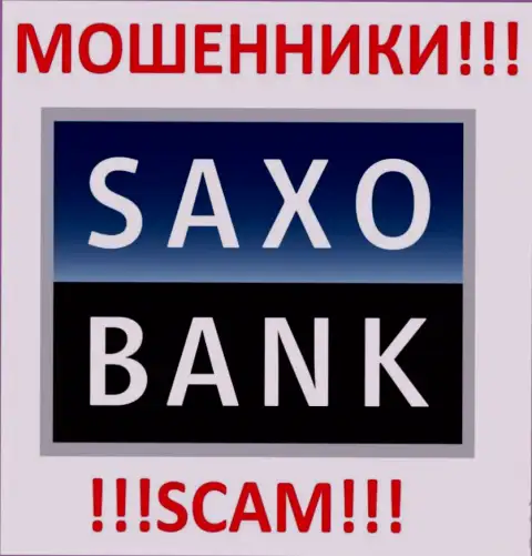 Saxo Group это ВОРЫ !!! SCAM !!!