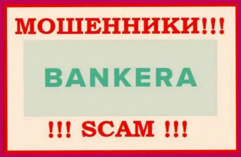 Банкера - это МОШЕННИК !!!