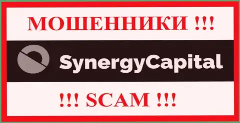 SynergyCapital это АФЕРИСТЫ !!! Денежные средства не выводят !!!