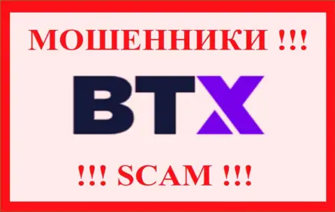 БТИкс Про - это SCAM !!! МОШЕННИКИ !!!