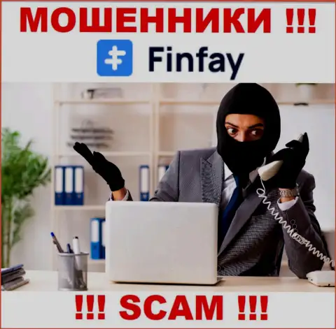 Не общайтесь по телефону с менеджерами из организации FinFay - рискуете попасть в капкан