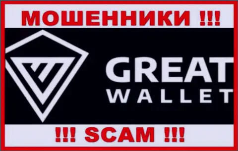Great-Wallet - это КИДАЛА !!! SCAM !!!