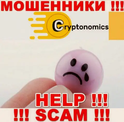 Crypnomic Com это МОШЕННИКИ присвоили вложенные деньги ? Подскажем как вывести