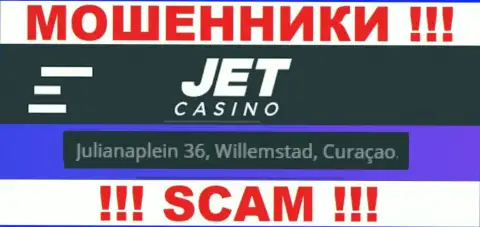 На сайте Jet Casino предоставлен офшорный адрес организации - Julianaplein 36, Willemstad, Curaçao, осторожнее - это мошенники