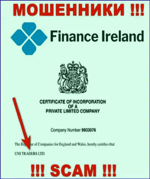 Finance-Ireland Com якобы владеет контора UNI TRADERS LTD