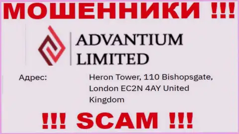 Отжатые финансовые средства мошенниками AdvantiumLimited невозможно вернуть, у них на web-сервисе предложен ложный адрес