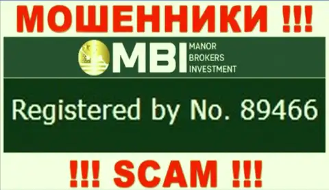 Manor Brokers Investment - регистрационный номер интернет-лохотронщиков - 89466