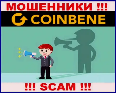С брокерской организацией CoinBene Com взаимодействовать нельзя - обманывают игроков, склоняют перечислить деньги