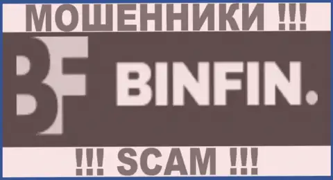 BinFin - это ЛОХОТРОНЩИКИ !!! SCAM !!!