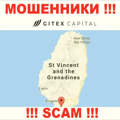 На своем информационном сервисе ГитексКапитал указали, что зарегистрированы они на территории - St. Vincent and the Grenadines