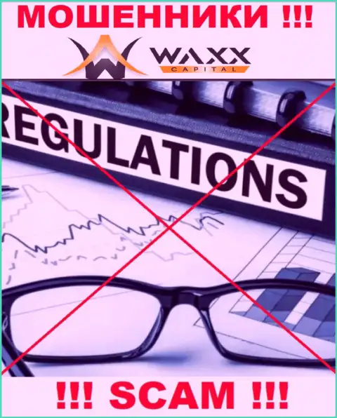 Waxx Capital легко украдут Ваши денежные активы, у них вообще нет ни лицензии, ни регулирующего органа