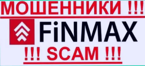 FiNMAX (ФИНМАКС) реальные отзывы - ШУЛЕРА !!! SCAM !!!