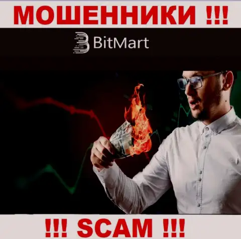 Все рассказы менеджеров из дилинговой организации BitMart Com только лишь пустые слова - МОШЕННИКИ !