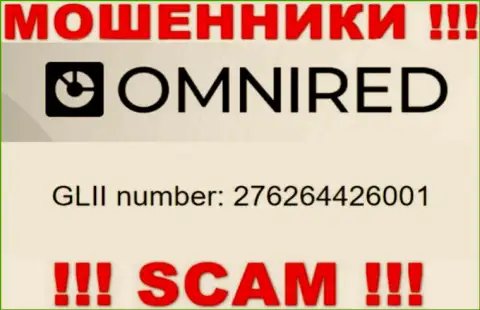 Номер регистрации Omnired, который взят с их официального ресурса - 276264426001