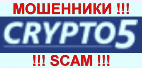 Crypto5 WebTrader - ШУЛЕРА !!! SCAM !!!