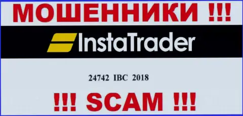 Не работайте с организацией Insta Trader, регистрационный номер (24742IBC2018) не повод доверять финансовые активы