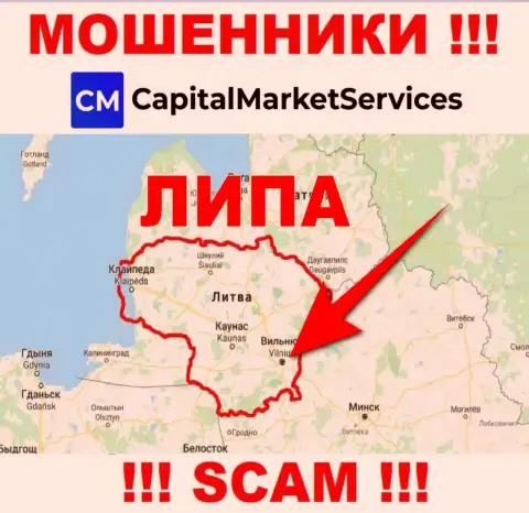 Не надо доверять internet кидалам из компании CapitalMarketServices - они предоставляют фейковую инфу об юрисдикции
