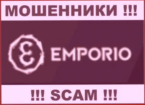 EmporioTrading - это РАЗВОДИЛА !!! SCAM !