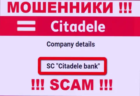 Citadele принадлежит конторе - SC Citadele Bank