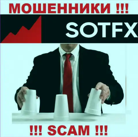 SotFX Com умело разводят доверчивых игроков, требуя комиссии за возврат финансовых активов