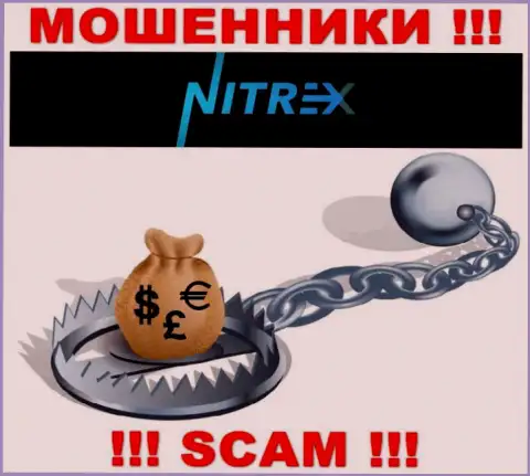 Nitrex сливают и первоначальные депозиты, и другие платежи в виде налогового сбора и комиссионных платежей
