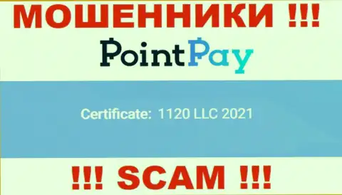 Номер регистрации PointPay, который указан обманщиками у них на сервисе: 1120 LLC 2021