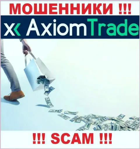 Вы заблуждаетесь, если вдруг ждете прибыль от сотрудничества с брокерской компанией Axiom Trade - это МАХИНАТОРЫ !!!