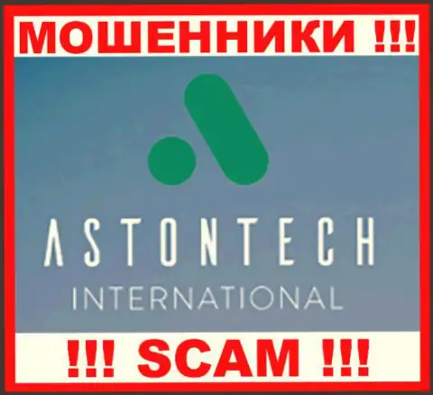 Astontech International - это МОШЕННИК ! SCAM !!!