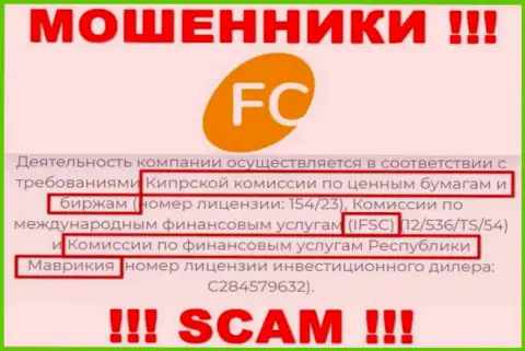 Не переводите средства в организацию FC-Ltd, так как их регулятор - IFSC - это МОШЕННИК