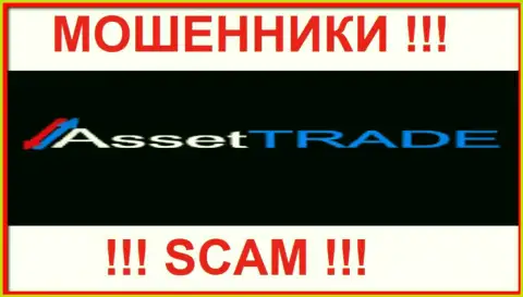 Asset Trade LLC - это МАХИНАТОРЫ !!! SCAM !