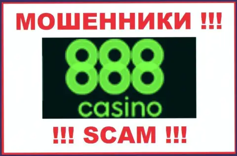 Логотип ЛОХОТРОНЩИКА 888 Casino