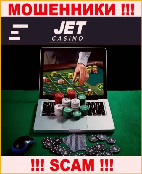 Сфера деятельности мошенников JetCasino - это Internet казино, но имейте ввиду это разводняк !