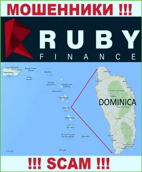 Компания RubyFinance прикарманивает вложенные денежные средства наивных людей, расположившись в офшоре - Доминика
